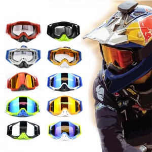 Gafas graduadas para montar en motocicleta UF030, gafas para motocicleta